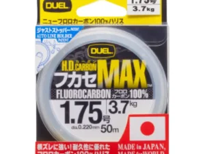 DUEL H.D.CARBON MAX FLUOROCARBON 100% 50m