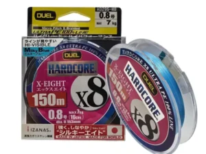 HARDCORE X8 150m