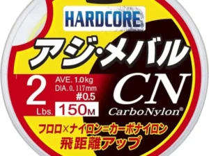 DUEL CN CARBONYLON 150M