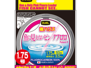 DUEL PINK FLUOROCARBON FISH CANNOT SEE 50M